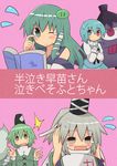  bad_id bad_pixiv_id blue_eyes blush book detached_sleeves dress ghost_tail green_dress green_eyes green_hair grey_eyes grey_hair hair_ornament hair_tubes hat heterochromia himegi japanese_clothes karakasa_obake kariginu kochiya_sanae long_hair mononobe_no_futo multiple_girls one_eye_closed open_mouth ponytail purple_umbrella reading red_eyes short_hair skirt snake soga_no_tojiko sweatdrop tatara_kogasa tate_eboshi tears tongue tongue_out touhou umbrella 