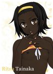  1girl azu bikini bikini_lift bikini_top black_hair blush breasts brown_eyes bust character_name crossed_arms dark_nipples dark_skin derivative_work english female finger_to_mouth flat_chest front-tie_bikini front-tie_top hairband hand_on_chest hand_on_own_chest hand_to_chest head_tilt highres k-on! lips looking_at_viewer nail nail_polish nails nipples photoshop puffy_nipples short_hair small_breasts smile solo swimsuit tainaka_ritsu topless upper_body 