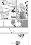  afterimage battle braid clenched_hand comic dodging duel fox_tail greyscale hat hong_meiling monochrome multiple_girls multiple_tails punching slit_pupils star tail touhou translated twin_braids yakumo_ran yokochou 