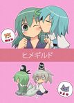  bad_id bad_pixiv_id blue_hair blush closed_eyes dog dress ghost_tail green_dress green_eyes green_hair grey_eyes grey_hair hair_ornament hat himegi japanese_clothes kariginu kochiya_sanae licking long_hair mononobe_no_futo multiple_girls multiple_tails one_eye_closed ponytail short_hair sitting soga_no_tojiko tail tail_wagging tatara_kogasa tate_eboshi tears touhou translated 