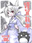  chinese_zodiac clenched_hands exice-zero japanese_clothes kimono kugelschreiber looking_at_viewer new_year obi ogitsuki original red_eyes sash silver_hair smile ukagaka year_of_the_ox 