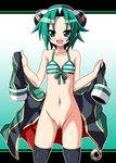  bikini bikini_top black_legwear bottomless censored chirorian front-tie_top green_eyes green_hair hyourin_no_mahiro navel pussy shinrabanshou shiny shiny_skin short_hair solo striped striped_bikini swimsuit thighhighs 