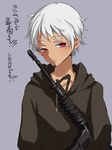  gun hood hoodie johnathan_mar jormungand male_focus matarou_(genkai_toppa) red_eyes rifle simple_background solo weapon white_hair 