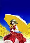  ascot flower green_hair highres kazami_yuuka parasol plaid plaid_skirt red_eyes short_hair skirt socha solo sunflower touhou umbrella 