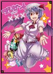  :d ashita_(2010) bad_id bad_pixiv_id bat_wings blue_hair blush box dress fang gift hat open_mouth outstretched_hand pink_background red_eyes remilia_scarlet short_hair smile solo touhou wings wrist_cuffs 