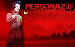  bug butterfly cityscape highres insect male_focus mishina_eikichi official_art persona persona_2 red soejima_shigenori solo wallpaper 