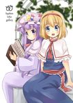  aiba_kou alice_margatroid blonde_hair blue_eyes blush book bow capelet crescent dress hairband hat long_hair multiple_girls open_mouth patchouli_knowledge purple_eyes purple_hair short_hair sitting smile touhou 