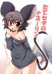  aki_(akikaze_asparagus) animal_ears bare_shoulders blush bottomless breasts cover cover_page covered_nipples grey_hair looking_at_viewer mirror mouse_ears mouse_tail naked_sweater nazrin no_pants off-shoulder_sweater off_shoulder open_mouth red_eyes reflection ribbed_sweater short_hair small_breasts solo sweater tail touhou translation_request 