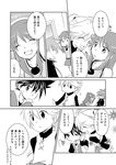  2girls ^_^ blue_(pokemon) closed_eyes comic greyscale monochrome multiple_boys multiple_girls ookido_green pokemon pokemon_special red_(pokemon) sweatdrop translated unagi_(kobucha_blaster) yellow_(pokemon) 