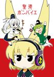  anger_vein azumi_haruhito bad_id bad_pixiv_id black_eyes blonde_hair dress earmuffs ghost_tail green_dress green_hair hat headphones japanese_clothes long_hair long_sleeves mononobe_no_futo multiple_girls short_hair silver_hair skirt soga_no_tojiko tate_eboshi touhou toyosatomimi_no_miko translation_request wide_sleeves 