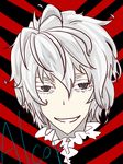  bad_id bad_pixiv_id character_name devil_survivor_2 eyelashes face grey_eyes highres kasujima_(kan'u) male_focus megami_ibunroku_devil_survivor melancholy_man messy_hair popped_collar smile solo spoilers white_hair 