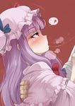  ario bangs blunt_bangs blush bow breath capelet hat heart hetero long_hair out_of_frame patchouli_knowledge profile purple_eyes purple_hair red_background saliva saliva_trail solo_focus spoken_heart thought_bubble touhou upper_body 