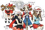  bad_id bad_pixiv_id blue_(pokemon) blue_hair brown_hair crystal_(pokemon) flying haruka_(pokemon) hat hikari_(pokemon) ikra_(katacoly) kotone_(pokemon) long_hair multiple_girls pokemon pokemon_(game) pokemon_dppt pokemon_frlg pokemon_gsc pokemon_hgss pokemon_rse red_scarf scarf smile spoon sword translated twintails weapon 