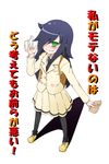  backpack bag bags_under_eyes black_hair blush book kuroki_tomoko school_uniform smile title tomoko_kuroki watashi_ga_motenai_no_wa_dou_kangaete_mo_omaera_ga_warui! watashi_ga_motenai_no_wa_dou_kangaetemo_omaera_ga_warui! 