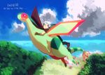  bad_id bad_pixiv_id bandana english flygon flying gen_3_pokemon gloves green_wings hat nature ocean pokemon pokemon_(creature) pokemon_(game) pokemon_emerald pokemon_rse riding tetsu_(teppei) wings yuuki_(pokemon) 