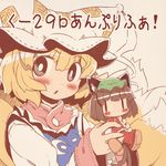  animal_ears black_eyes blonde_hair blush brown_hair cat_ears character_doll chen face fox_tail hat highres looking_at_viewer multiple_tails short_hair solo tail takahero touhou yakumo_ran 