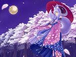  animal_ears bad_id bad_pixiv_id bare_shoulders cherry_blossoms detached_sleeves fox_ears fox_tail full_moon highres japanese_clothes kazuki_seihou kimono long_hair low-tied_long_hair moon night night_sky oriental_umbrella original petals ribbon sky solo tail umbrella very_long_hair white_hair wide_sleeves yellow_eyes yellow_moon 