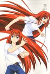  1girl aozaki_aoko belt blue_eyes denim female highres jeans long_hair multiple_views pants red_hair shirt simple_background solo white_shirt 