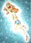  bad_id bad_pixiv_id bare_shoulders blue_background denim from_behind gen_1_pokemon green_hair holding kasumi_(pokemon) orange_hair pokemon pokemon_(anime) pokemon_(creature) shoes shorts side_ponytail sneakers staryu suspenders traditional_media 