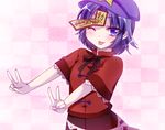 adaajt beret blue_eyes blue_hair blush double_v fingernails hat miyako_yoshika ofuda one_eye_closed outstretched_arms short_hair skirt smile solo star tongue tongue_out touhou v zombie_pose 