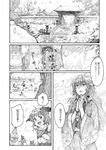  chihiro_(kemonomichi) comic greyscale hijiri_byakuren kasodani_kyouko long_hair monochrome multiple_girls myouren_temple shovel signpost snow snow_shovel sotoba stairs stone_lantern touhou translated tree youkai 