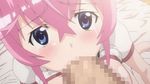  animated animated_gif censored fellatio otome_dori pink_hair 