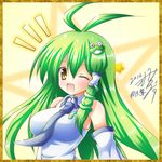  blush breasts detached_sleeves frame frog_hair_ornament green_hair hair_ornament hair_tubes kochiya_sanae long_hair medium_breasts one_eye_closed open_mouth osashin_(osada) smile snake solo star touhou yellow_eyes 