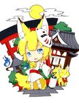  animal_ears bell blonde_hair blue_eyes blush_stickers chibi detached_sleeves fire fox fox_ears fox_mask fox_tail giwa highres japanese_clothes lantern mask miko original solo tail torii 