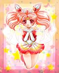  back_bow bishoujo_senshi_sailor_moon boots bow brooch chibi_usa choker double_bun full_body gloves hair_ornament hairpin heart heart_choker jewelry jumping knee_boots long_hair lowres magical_girl multicolored multicolored_clothes multicolored_skirt pink pink_footwear pink_hair pink_sailor_collar red_eyes ribbon sailor_chibi_moon sailor_collar sailor_senshi_uniform shirataki_kaiseki skirt smile solo star starry_background super_sailor_chibi_moon twintails white_gloves 