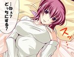 bed blush breasts hair_ribbon hoshizora_ikuyo large_breasts long_hair lying mature nishi_koutarou on_back pillow ponytail precure red_eyes red_hair ribbon smile smile_precure! solo translation_request upper_body 