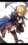  awano_(matuno) blazblue blonde_hair gloves green_eyes highres jin_kisaragi letterboxed solo sword uniform weapon yukianesa 