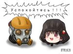  cloak cyrillic gas_mask hair_tubes hakurei_reimu helmet no_humans parody red_eyes russian simple_background stalker_(game) touhou translated white_background yin_yang yukkuri_shiteitte_ne yuuri_mia 