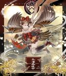  1girl armpits belt bird_legs bird_tail bird_wings bow brown_hair commentary_request hair_bow harpy japanese_clothes kunai monster_girl multicolored_hair ninja original pixiv_fantasia_last_saga ren-co shuriken silver_hair sleeveless sun two-tone_hair weapon wings yellow_eyes 