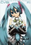  absurdres detached_sleeves flower green_eyes green_hair hatsune_miku headphones headset highres kei_(keigarou) long_hair official_art scan twintails vocaloid 