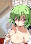  aoi_manabu bare_shoulders blush breasts cleavage futon green_hair heart heart-shaped_pupils kazami_yuuka large_breasts looking_at_viewer off_shoulder red_eyes short_hair solo sweat symbol-shaped_pupils touhou 