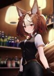  1girl animal_ear_fluff animal_ears bell belt black_gloves black_pants black_vest blush braid breasts brown_belt brown_hair buttons collared_shirt cowboy_shot fox_ears fox_girl fox_tail gloves hair_ribbon highres indoors looking_at_viewer medium_breasts multicolored_hair neck_bell pants red_eyes ribbon sekka_(shadowverse) shadowverse shirt short_hair solo streaked_hair tail twintails vest white_hair white_shirt yan_kodiac 