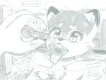 anthro blush blush_lines building canid canine canis city city_background death dialogue domestic_dog duo fur hair hi_res hokkaido_dog kemono male male/male mammal open_mouth outside sakai_the_inu sakijin screaming spitz teasing teeth text thejameater tongue tongue_out vore white_body white_fur young