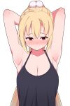  1girl absurdres arihara_nanami armpits arms_behind_head arms_up black_camisole blonde_hair blush breasts camisole cleavage closed_mouth collarbone commentary embarrassed frown full-face_blush hair_between_eyes hair_ornament highres large_breasts long_hair looking_to_the_side nose_blush pom_pom_(clothes) pom_pom_hair_ornament ponytail presenting_armpit red_eyes riddle_joker simple_background solo split_mouth straight-on straight_hair sweat sweatdrop symbol-only_commentary upper_body very_long_hair white_background zlmh7okwwbmghfo 