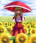 arm_up ascot bad_id bad_pixiv_id blue_sky brooch buttons cloud day dress_shirt embellished_costume eyelashes flower frills garden_of_the_sun green_hair hand_in_hair high_collar highres horizon jewelry kazami_yuuka leaf light_smile lips long_hair long_sleeves looking_at_viewer lunatic_(phantasy) parasol plaid plaid_skirt plaid_vest red_eyes shadow shirt skirt sky solo standing sunflower touhou umbrella vest 