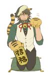  :3 animal_ears bad_id bad_pixiv_id bell brown_eyes brown_hair cabbie_hat coin extra_ears facial_hair gloves gold hat kaburagi_t_kotetsu kemonomimi_mode koban_(gold) male_focus maneki-neko necktie paw_gloves paws peperonchiino_takuma pillow seiza sitting solo stubble tail tiger_&amp;_bunny tiger_ears tiger_tail vest waistcoat 