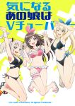  3girls ;d absurdres arm_up bare_arms bare_shoulders bikini black_bikini black_footwear blonde_hair blue_eyes blue_ribbon breasts brown_hair burisuke_(koujiro) cleavage collarbone comiket commentary_request cover cover_page crossover flip-flops grey_hair hair_ornament hair_ribbon hairclip hand_up hands_up highres holding_hands kaguya_luna kizuna_ai kizuna_ai_inc. medium_breasts mirai_akari mirai_akari_project multicolored_hair multiple_crossover multiple_girls navel one_eye_closed pink_bikini pink_hair ponytail ribbon sandals smile streaked_hair swimsuit the_moon_studio translation_request twintails two-tone_background v-shaped_eyebrows virtual_youtuber white_background white_footwear yellow_background 