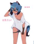 absurd_res anthro areola baggy_clothing blue_hair brand_new_animal breasts brown_body brown_fur canid canine clothed clothing dipstick_tail facial_markings female fur genitals hair head_markings hi_res looking_at_viewer mammal markings michiru_kagemori nipples oversized_shirt owari_404 panties panties_down partially_clothed pussy raccoon_dog simple_background solo studio_trigger tail tail_markings tanuki underwear underwear_down undressing