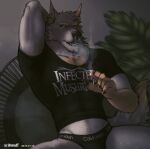 2022 absurd_res acidwuff anthro artist_name black_clothing black_nose black_shirt black_t-shirt black_topwear black_underwear canid cheek_tuft cigarette clothed clothing dated facial_tuft fur grey_body grey_fur hand_behind_head head_tuft hi_res holding_cigarette holding_object male mammal muscular muscular_anthro muscular_male neck_tuft open_mouth pose shirt sitting smoke smoking solo spread_legs spreading t-shirt topwear tuft underwear yellow_eyes