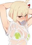  1girl adjusting_hair arm_behind_head armpits arms_up blonde_hair blush bra breasts green_bra hair_ribbon half-closed_eyes hands_up highres looking_at_viewer lycoris_recoil medium_breasts nishikigi_chisato red_eyes red_ribbon ribbon sakura_1110ssmm see-through see-through_shirt shirt short_hair simple_background solo underwear upper_body wet wet_clothes wet_shirt white_background white_shirt 