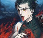  ahoge bad_id bad_pixiv_id black_hair blood blood_in_mouth blood_on_face drawr fate/zero fate_(series) gae_dearg impaled kanapy lancer_(fate/zero) lowres male_focus mole mole_under_eye solo spoilers tears yellow_eyes 