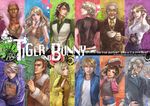  6+boys agnes_joubert albert_maverick antonio_lopez barnaby_brooks_jr blonde_hair brown_hair cabbie_hat camera cocoon_(yuming4976) copyright_name cup everyone hat huang_baoling ivan_karelin kaburagi_kaede kaburagi_t_kotetsu karina_lyle keith_goodman magazine multiple_boys multiple_girls nathan_seymour realistic salute teacup tiger_&amp;_bunny yuri_petrov 