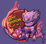  1boy closed_mouth colored_sclera colored_skin dated demon_boy demon_tail extra_eyes fingernails fire full_body grey_horns happy_birthday horns kotorai mishima_kazuya navel no_nose pointy_ears purple_background purple_skin purple_wings red_sclera scar scar_on_chest scar_on_leg sharp_fingernails signature smile solo tail tekken third_eye_on_chest wing_eyes wings 