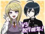  1boy 1girl :d ahoge akamatsu_kaede black_hair black_jacket blonde_hair border breast_pocket breasts brown_border brown_eyes buttons danganronpa_(series) danganronpa_v3:_killing_harmony double-breasted grey_shirt hair_between_eyes hair_ornament jacket large_breasts long_sleeves musical_note musical_note_hair_ornament outline pink_eyes pink_vest pocket saihara_shuichi shirt short_hair smile star_(symbol) striped_clothes striped_jacket suiren_yurei teeth translation_request upper_teeth_only vest white_outline yellow_background 