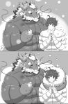 &lt;3 anthro blush clothing dragon duo human jacket lifewonders male male/male mammal monochrome qinglong size_difference suzuapi2 tokyo_afterschool_summoners topwear twink_protagonist_(tas)