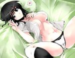  bed black_hair bow bow_panties breasts cosaten dress_shirt grey_eyes heart highres large_breasts long_hair lying open_clothes open_shirt panties school_rumble shirt solo spoken_heart suou_mikoto underwear white_panties 